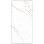 Elegant Carrara Grande White 600x1200 Carving Marble Effect Porcelain Tile - Main